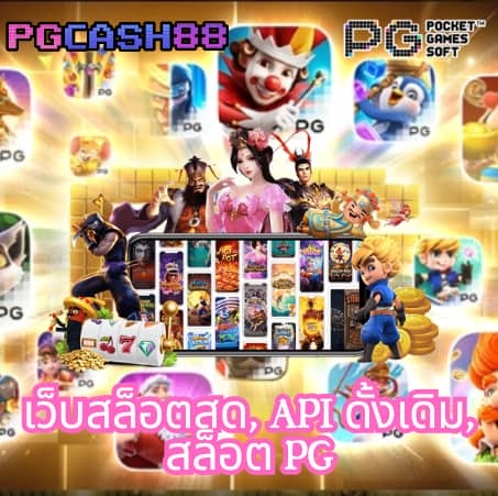 betflikinw